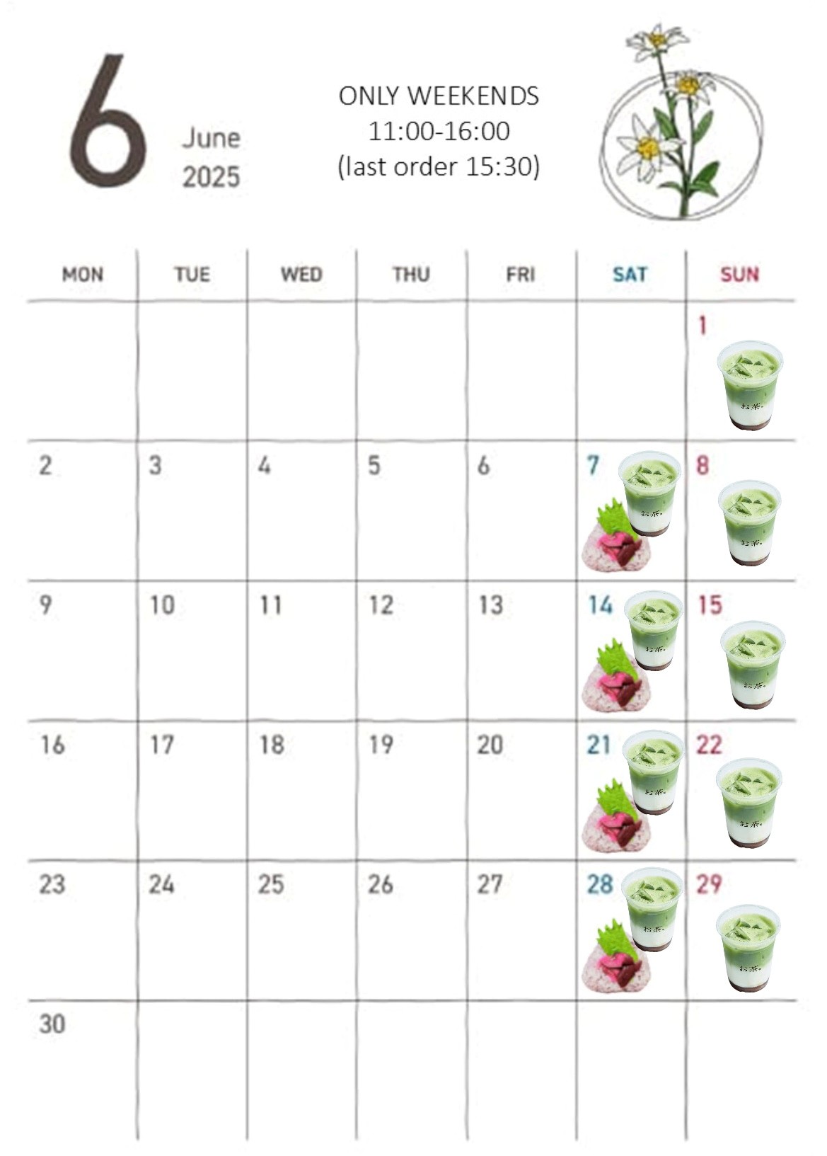 6月